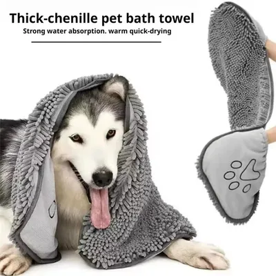 IntiMeg Serviette absorbante pour chien