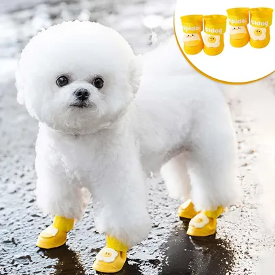 KPYTE Hunde-Regenstiefel mit Pfotenabdruck KPYTE Hunde-Regenstiefel mit Pfotenabdruck