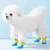 KPYTE Hunde-Regenstiefel mit Pfotenabdruck KPYTE Hunde-Regenstiefel mit Pfotenabdruck