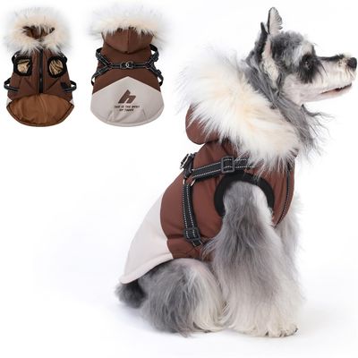 IntiMeg Veste polaire à capuche pour chien