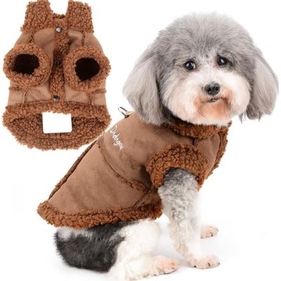 IntiMeg Veste Sherpa pour chien
