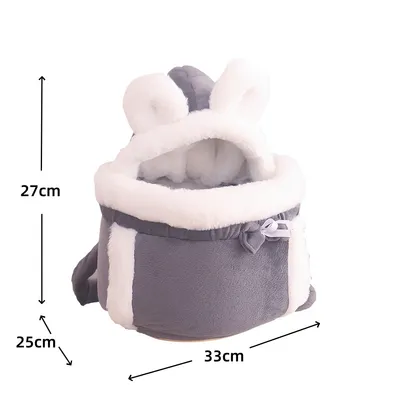 IntiMeg Sac de transport pour animal de compagnie