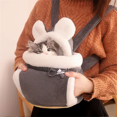 IntiMeg Sac de transport pour animal de compagnie