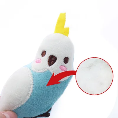 Oiseau en peluche pour chat avec herbe à chat