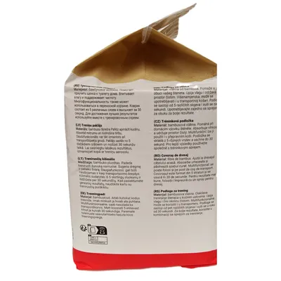 40 Tapis apprentissage 60 x 45 cm Bambou Padu Beige pour chiots 40 Tapis apprentissage 60 x 45 cm Bambou Padu Beige pour chiots