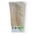 Griffoir mural Boréal Beige L 27.5 x 66,5 cm pour chat