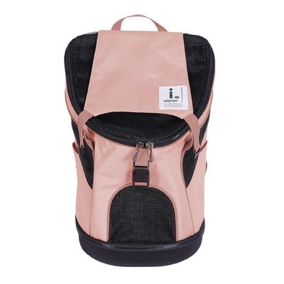 Sac à dos porte-bébé Ultralight Pro - Rose corail