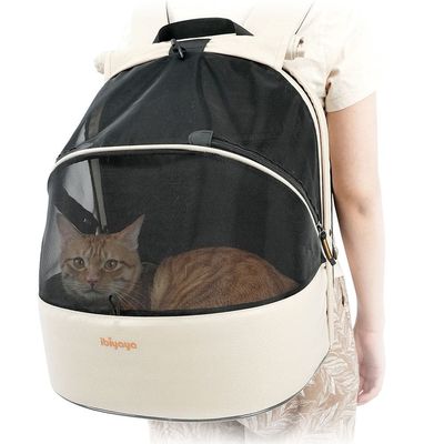 Sac à dos pour petit animal de compagnie Ibiyaya Panorama - Babeurre