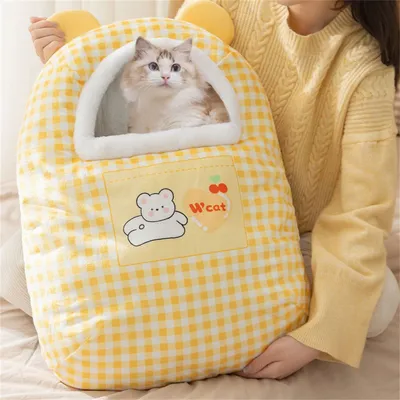IntiMeg Sac de sommeil pour chat, chaud en hiver IntiMeg Sac de sommeil pour chat, chaud en hiver