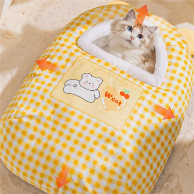 IntiMeg Sac de sommeil pour chat, chaud en hiver IntiMeg Sac de sommeil pour chat, chaud en hiver