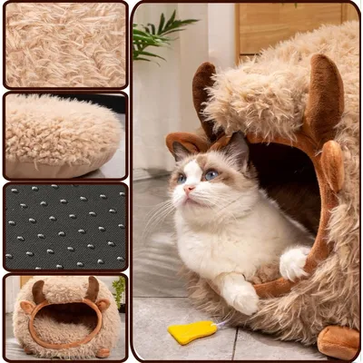 KPYTE Adorable tanière pour chat