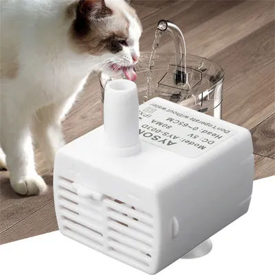 IntiMeg Pompe pour distributeur d'eau pour chien et chat