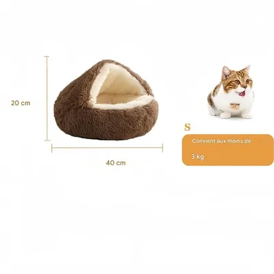 ZooVenture Panier pour Chat Brun 40*40cm ZooVenture Panier pour Chat Brun 40*40cm