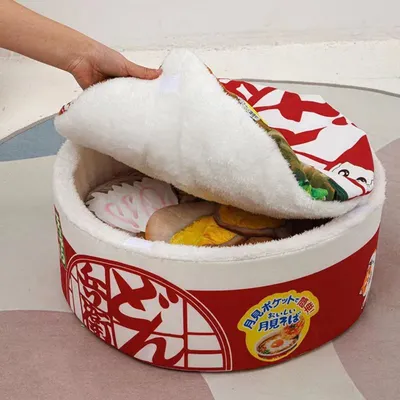 ZooVenture Panier pour Chat Chien 40*40*20cm