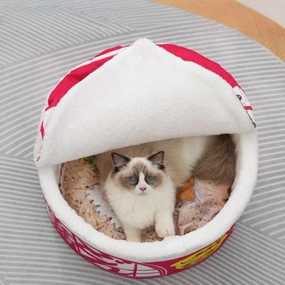 ZooVenture Panier pour Chat Chien 40*40*20cm