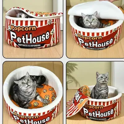 ZooVenture Panier pour Chat Chien 40*40*21cm