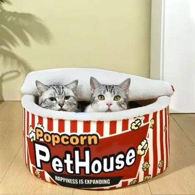 ZooVenture Panier pour Chat Chien 40*40*21cm