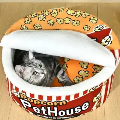 ZooVenture Panier pour Chat Chien 40*40*21cm