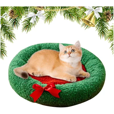 ZooVenture Panier pour chat de Noël 40*40cm ZooVenture Panier pour chat de Noël 40*40cm