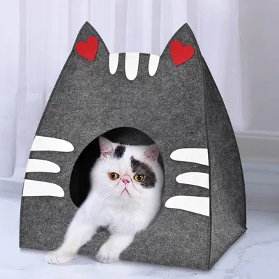 ZooVenture Niche pour Chat en Feutre 47*35*30cm ZooVenture Niche pour Chat en Feutre 47*35*30cm