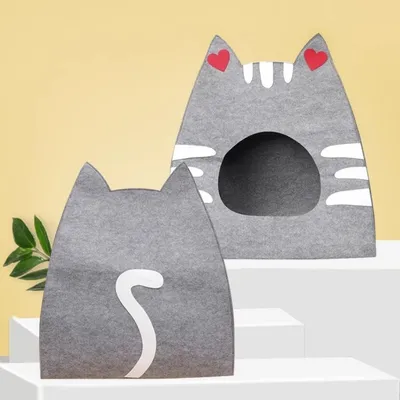 ZooVenture Niche pour Chat en Feutre 47*35*30cm ZooVenture Niche pour Chat en Feutre 47*35*30cm
