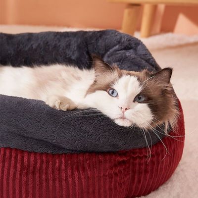 ZooVenture Panier pour Chat Chien Rouge M