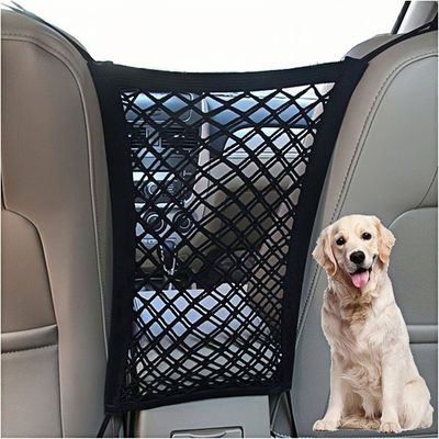 ZooVenture Filet de protection pour animal domestique pour voiture