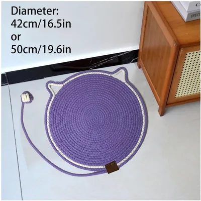 PetTribes Panier grattoir pour chat intérieur - Lavande-50cm