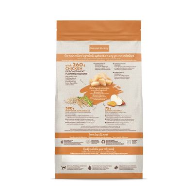 NATURE'S VARIETY - Croquettes Chat - Original Poulet Adulte Stérilisé
