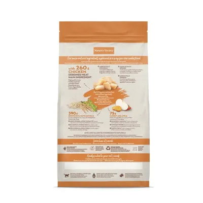 NATURE'S VARIETY - Croquettes Chat - Original Poulet Adulte Stérilisé