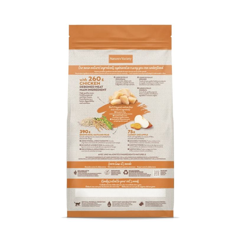 NATURE'S VARIETY - Croquettes Chat - Original Poulet Adulte Stérilisé