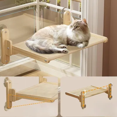 Hamac pour chat à fixer à la fenêtre