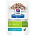 HILL'S - Hill's Prescription Katzen-Stoffwechsel-Nassfutter für Fische 12