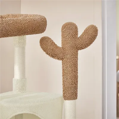 Yaheetech Arbre à Chat Aspect Cactus