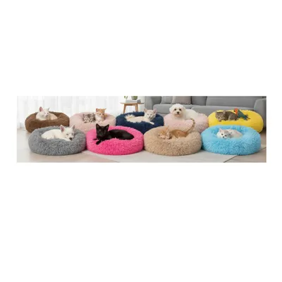Panier tout doux rond Krems
