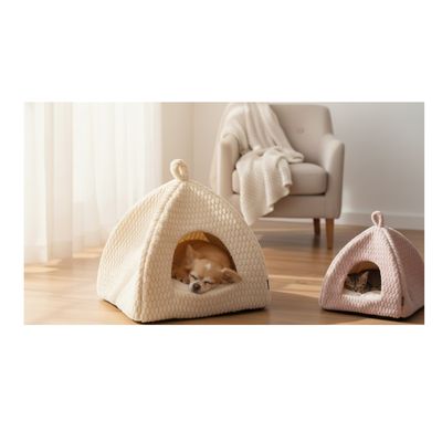 Coussin panier espace sommeil pour chien ou chat Naya