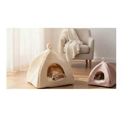 Coussin panier espace sommeil pour chien ou chat Naya