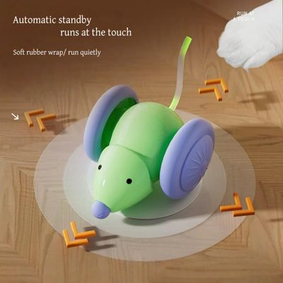 PetTribes Souris Électrique Automatique pour Chats