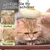 PetTribes Lot de 2 Brosses - Pour Tous Types de Poils Longs ou Courts PetTribes Lot de 2 Brosses - Pour Tous Types de Poils Longs ou Courts