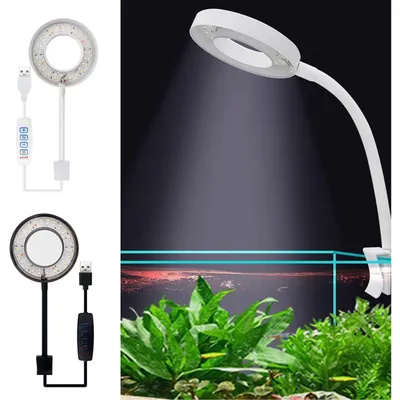 PetTribes Lampe d'Aquarium 8W Réglable