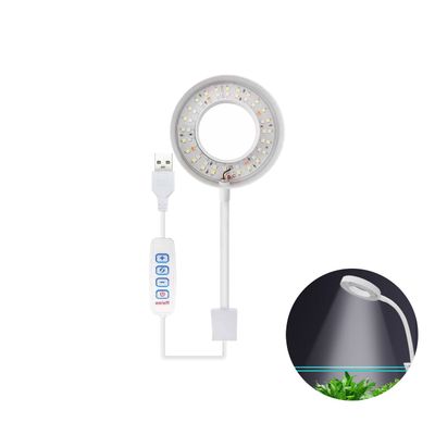 PetTribes Lampe d'Aquarium 8W Réglable