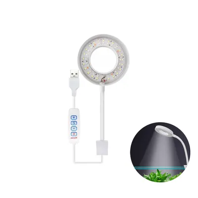 PetTribes Lampe d'Aquarium 8W Réglable