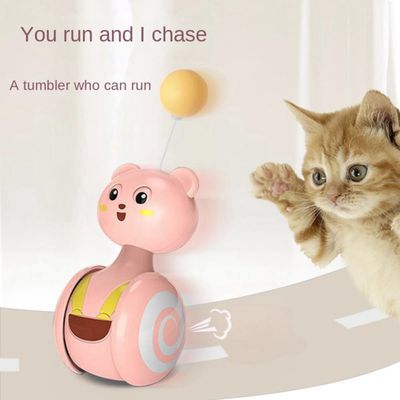 PetTribes Balançoire interactive chat - Jeu d'équilibre amusant