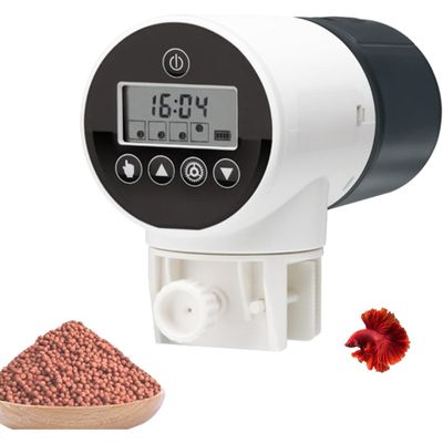 PetTribes Distributeur de nourriture intelligent