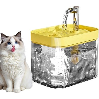 PetTribes 1,5 l ultra silencieuse pour chat, avec filtres