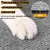 PetTribes Protégez vos murs - Tapis griffoir autocollant PetTribes Protégez vos murs - Tapis griffoir autocollant