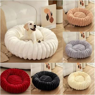 PetTribes Lit rond en peluche pour chien et chat - Hiver - Taille M - Jaune