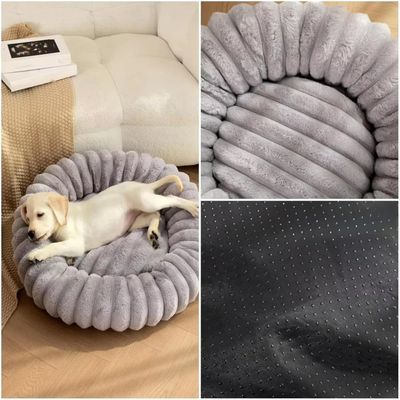 PetTribes Lit rond en peluche pour chien et chat - Hiver - Taille S - Jaune