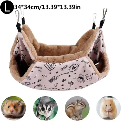 PetTribes Hamac 2 Étages pour Petit Animal - Jeu & Détente PetTribes Hamac 2 Étages pour Petit Animal - Jeu & Détente