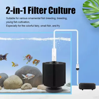 PetTribes Filtre Éponge DIYARTS : Biofiltration et Oxygénation S